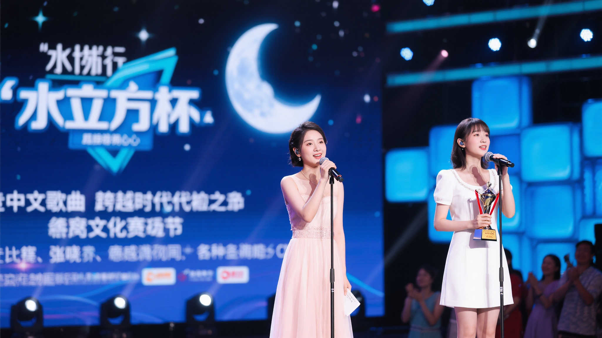 世界杯滚球中心