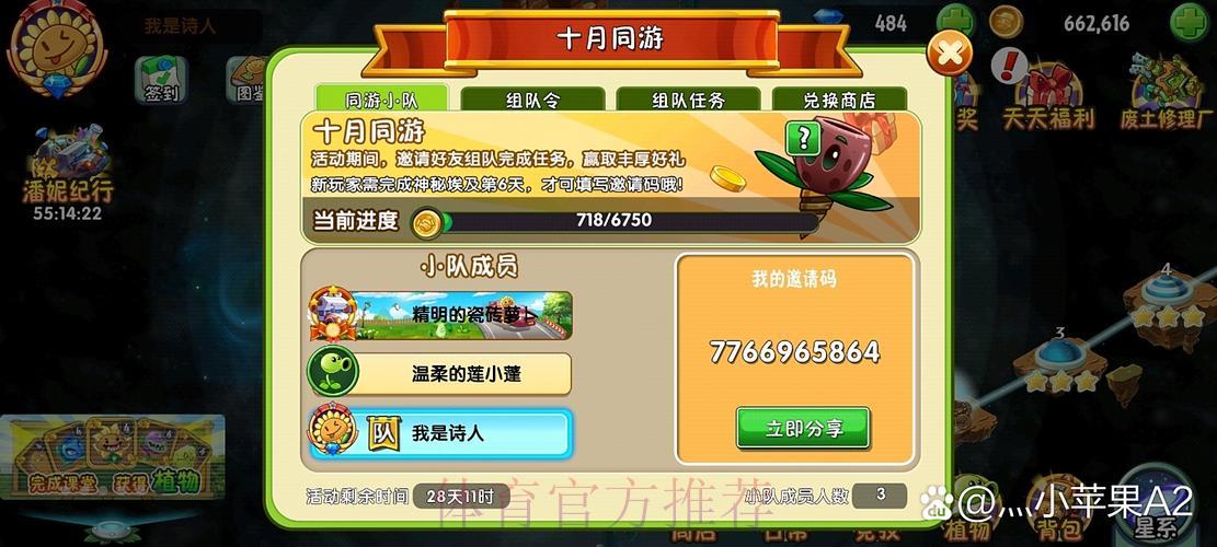 世界杯竞猜平台：全面守护账户资金安全的核心策略