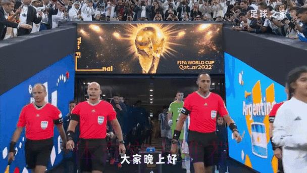 2026年世界杯最新赛事动态与比分结果深度解析