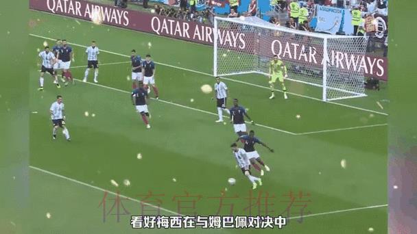 揭秘2022世界杯滚球网站最新资讯动态