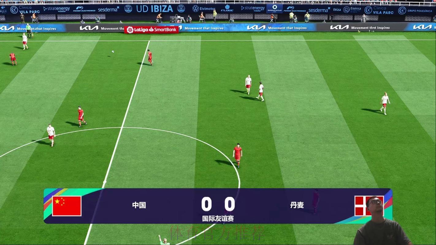 世界杯足球赛高清直播免费在线观看平台